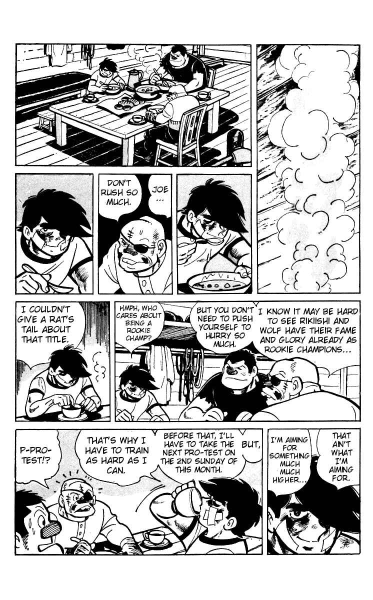 Ashita no Joe Chapter 57-58 - Page 57