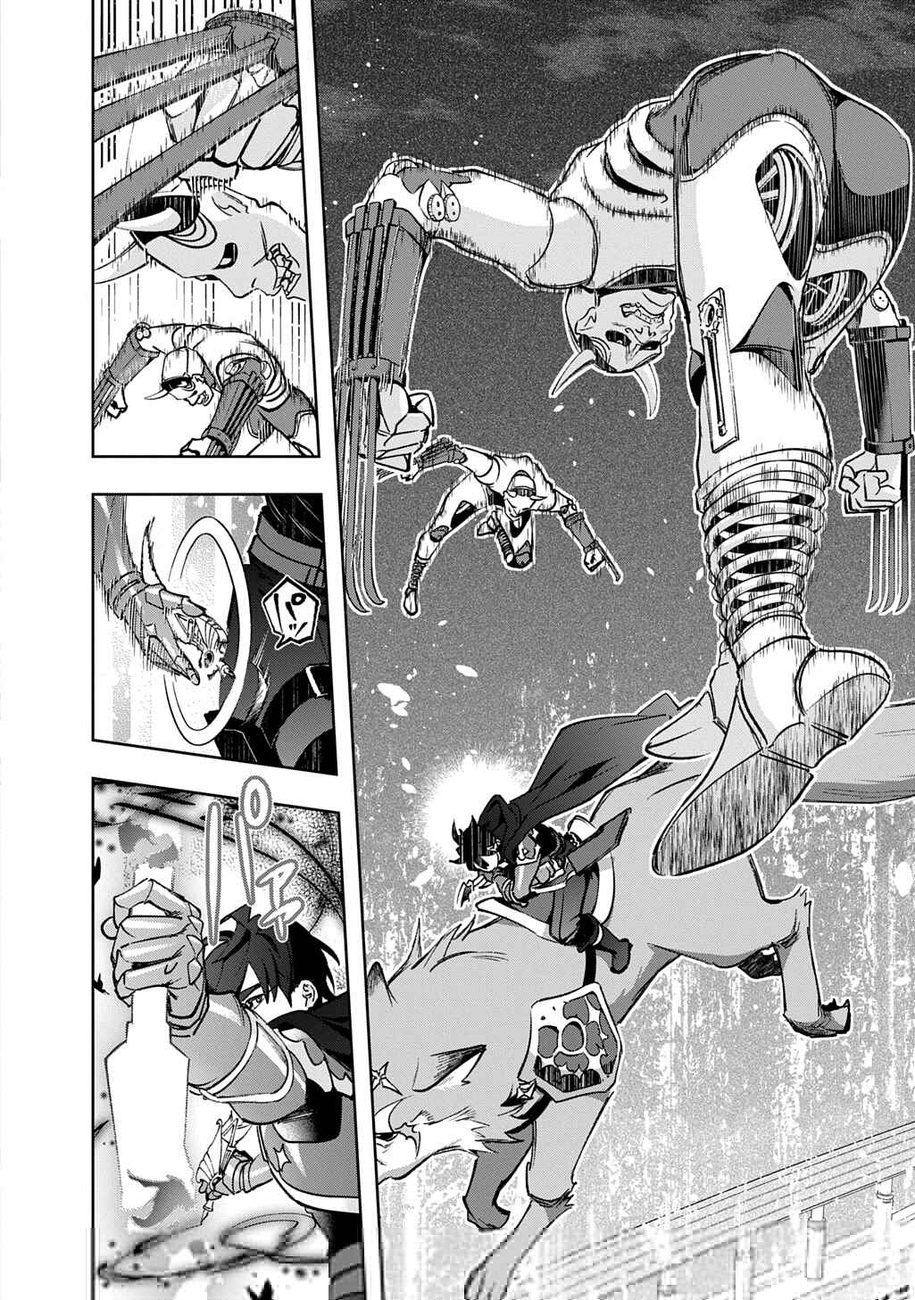 Hametsu no Oukoku Chapter 58 - Page 16