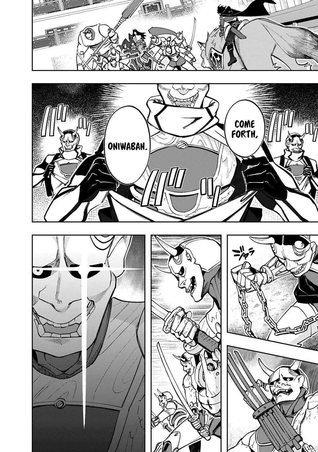 Hametsu no Oukoku Chapter 58 - Page 3