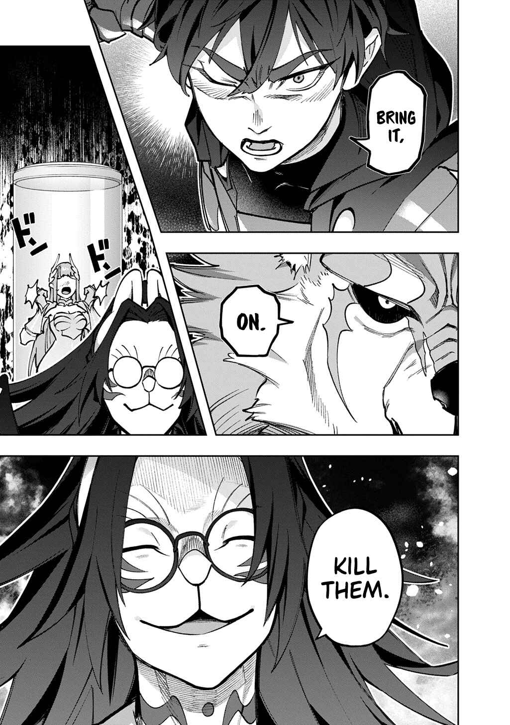 Hametsu no Oukoku Chapter 58 - Page 4