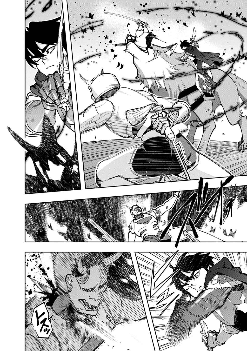 Hametsu no Oukoku Chapter 58 - Page 40