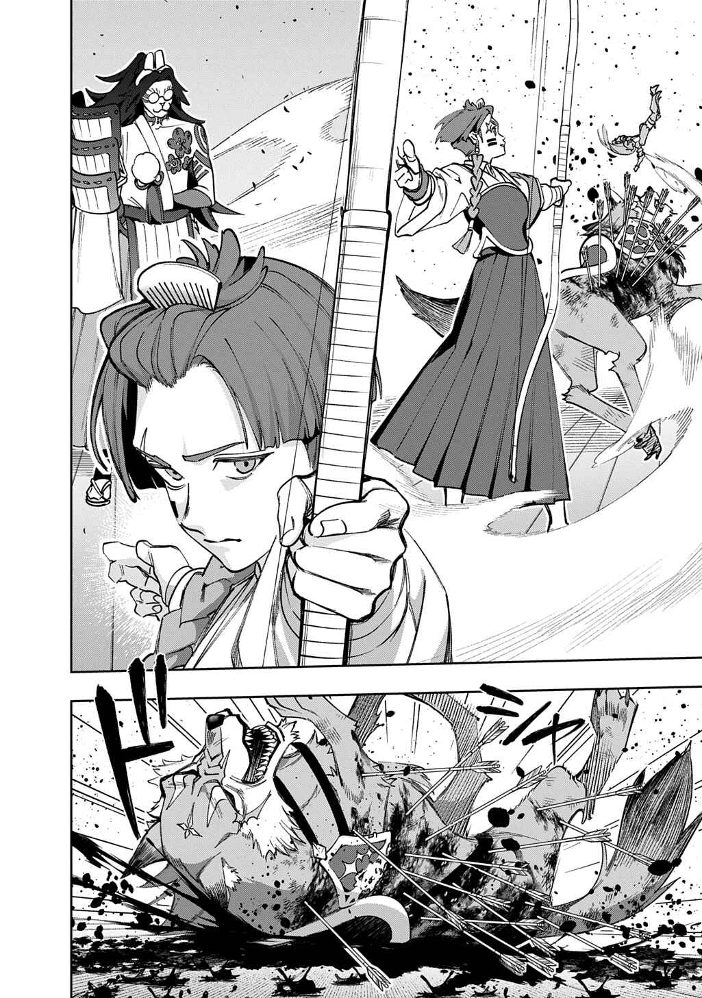 Hametsu no Oukoku Chapter 58 - Page 58