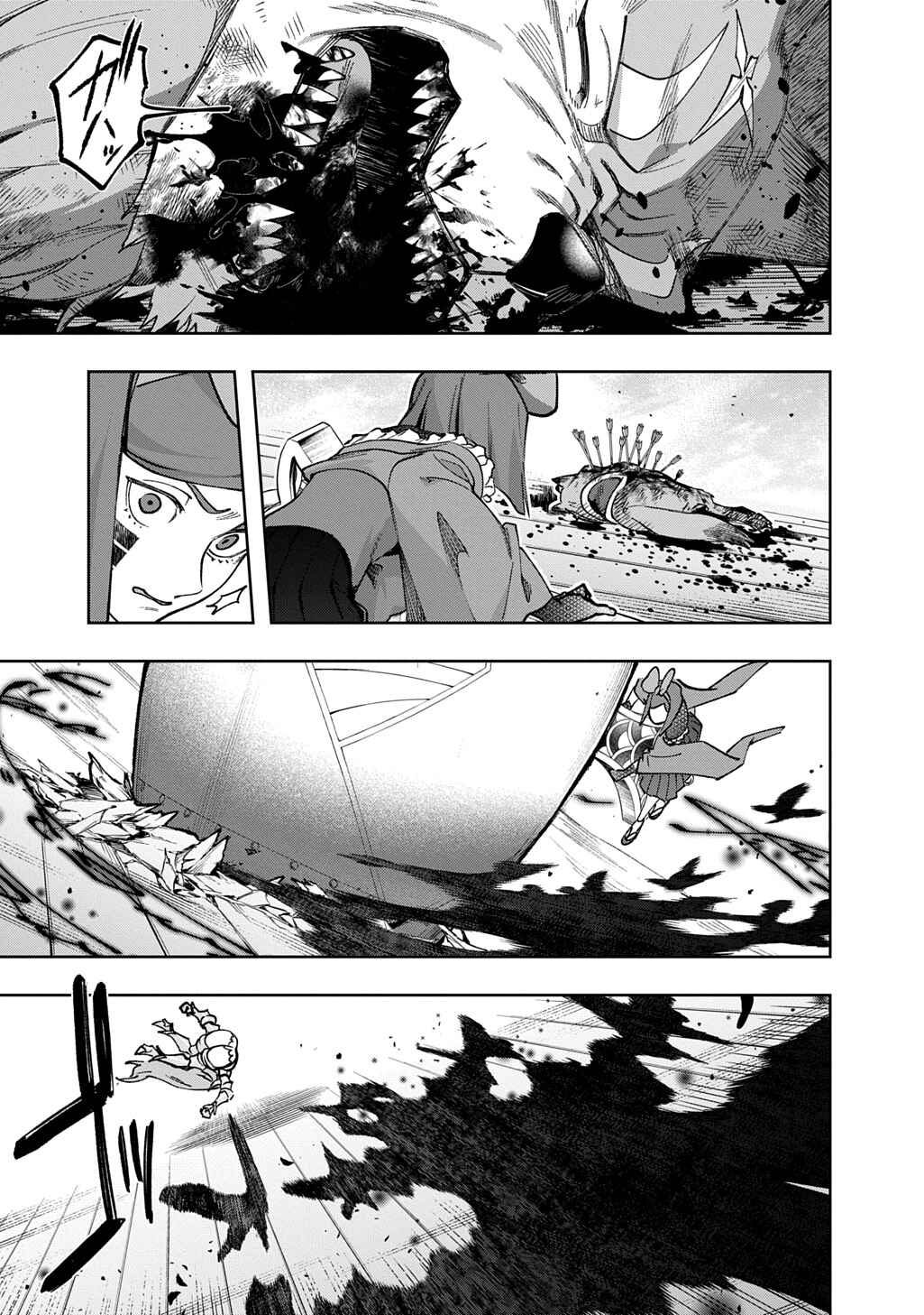Hametsu no Oukoku Chapter 58 - Page 59