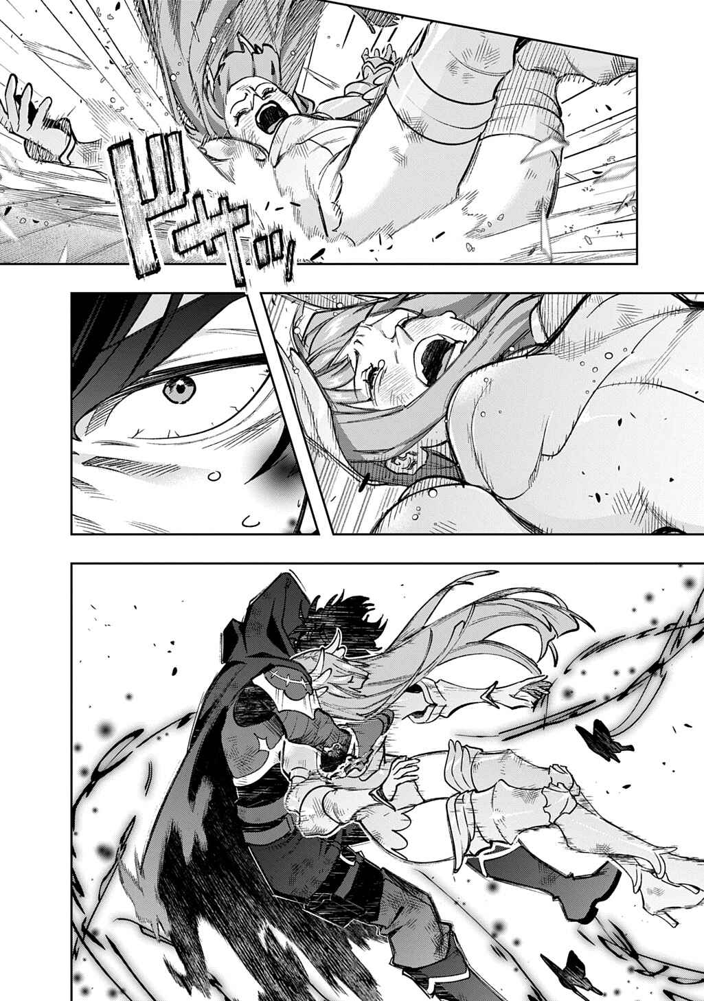 Hametsu no Oukoku Chapter 58 - Page 60
