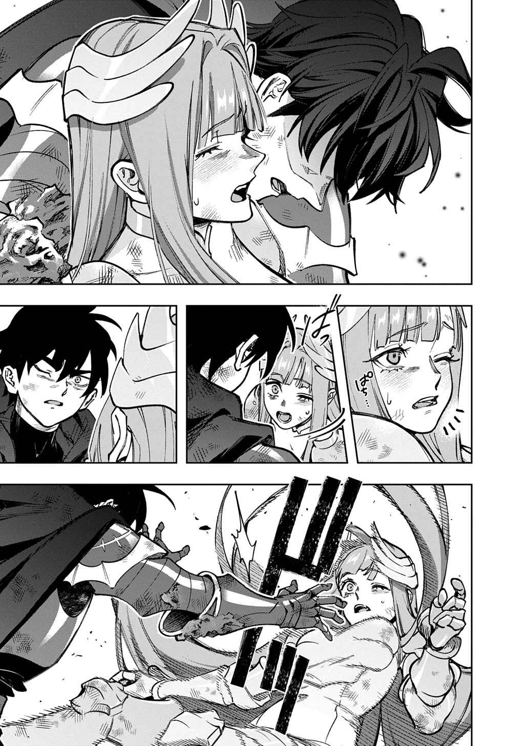 Hametsu no Oukoku Chapter 58 - Page 61