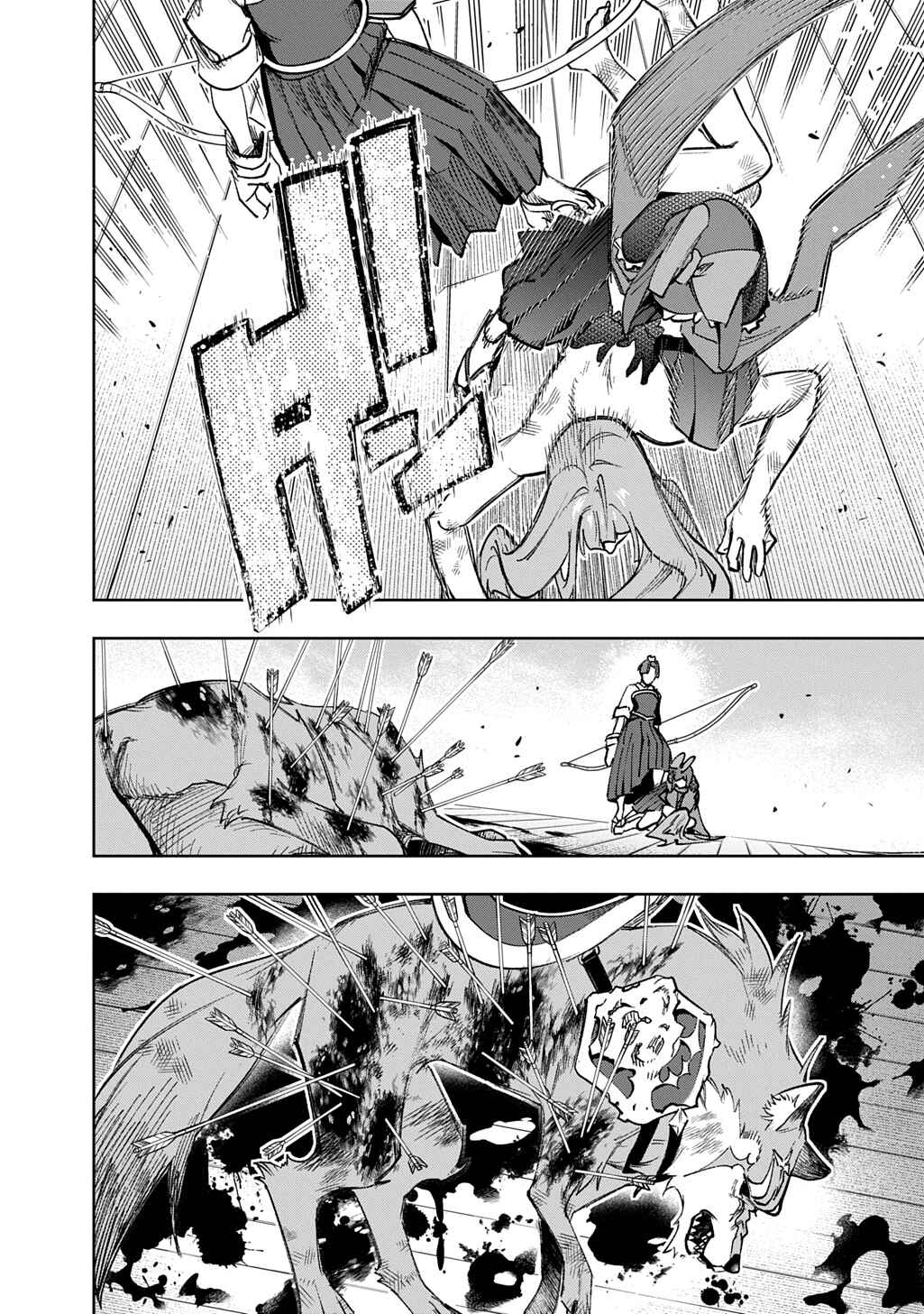 Hametsu no Oukoku Chapter 58 - Page 66