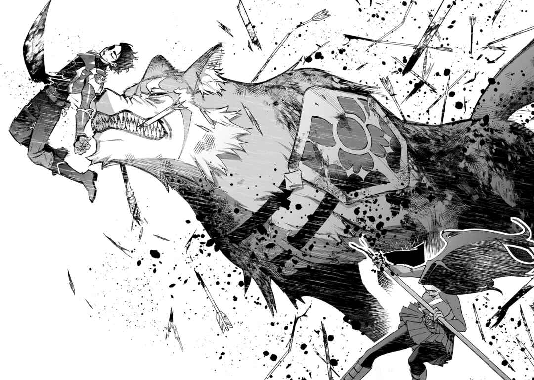 Hametsu no Oukoku Chapter 58 - Page 68