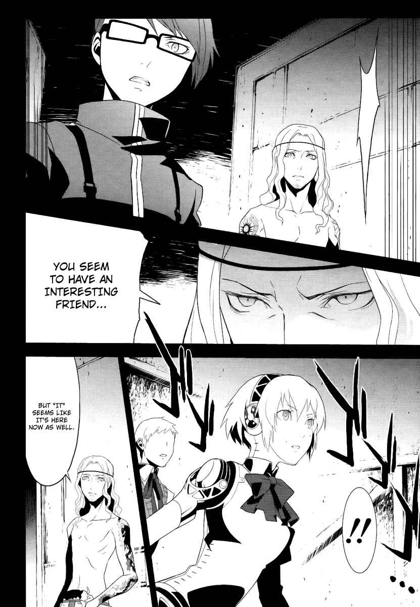 Persona 3 Chapter 20 - Page 12