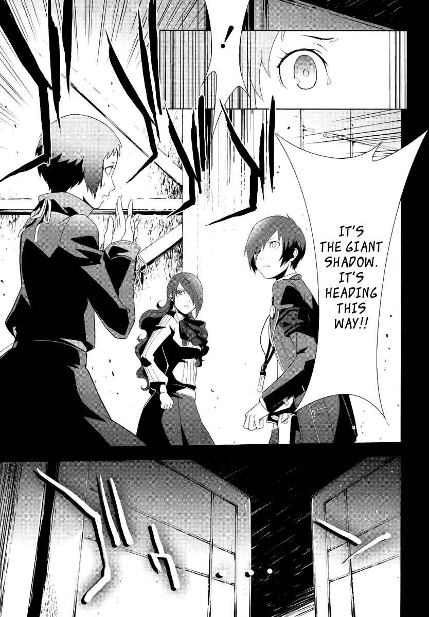 Persona 3 Chapter 20 - Page 13