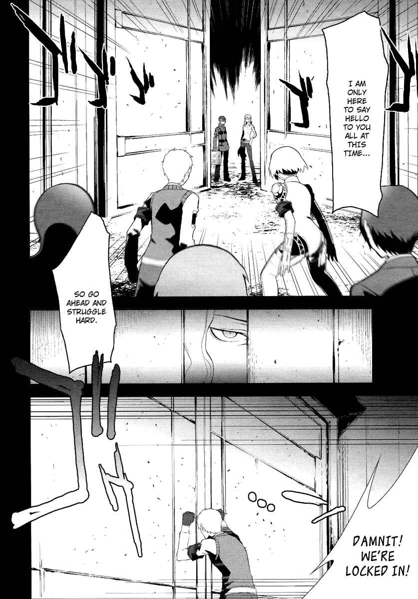 Persona 3 Chapter 20 - Page 14