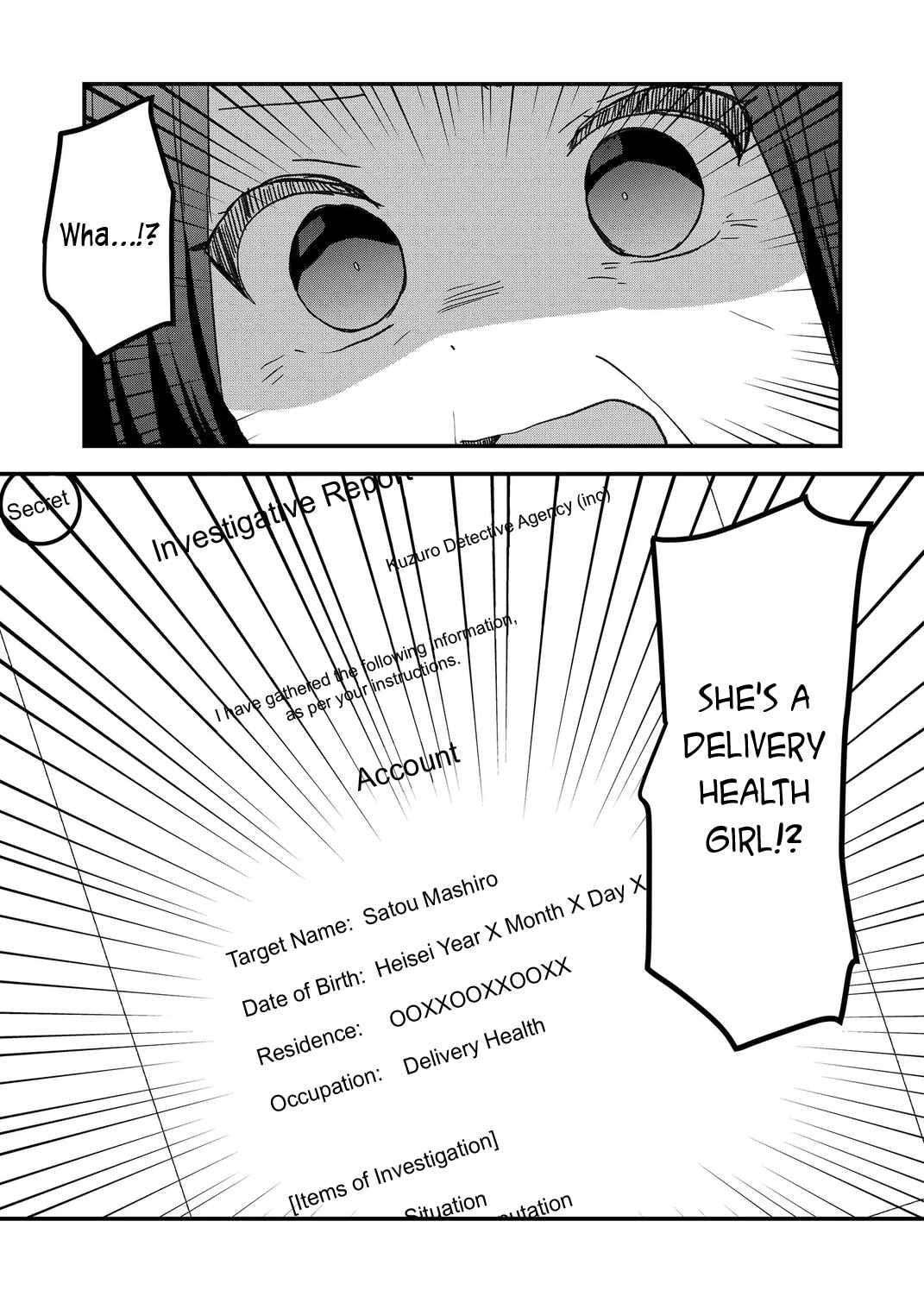 Kuzu Rouninsei, Jinsei ga Tsurai no de Yoru no Onee-san wo Yondemita Chapter 68 - Page 1
