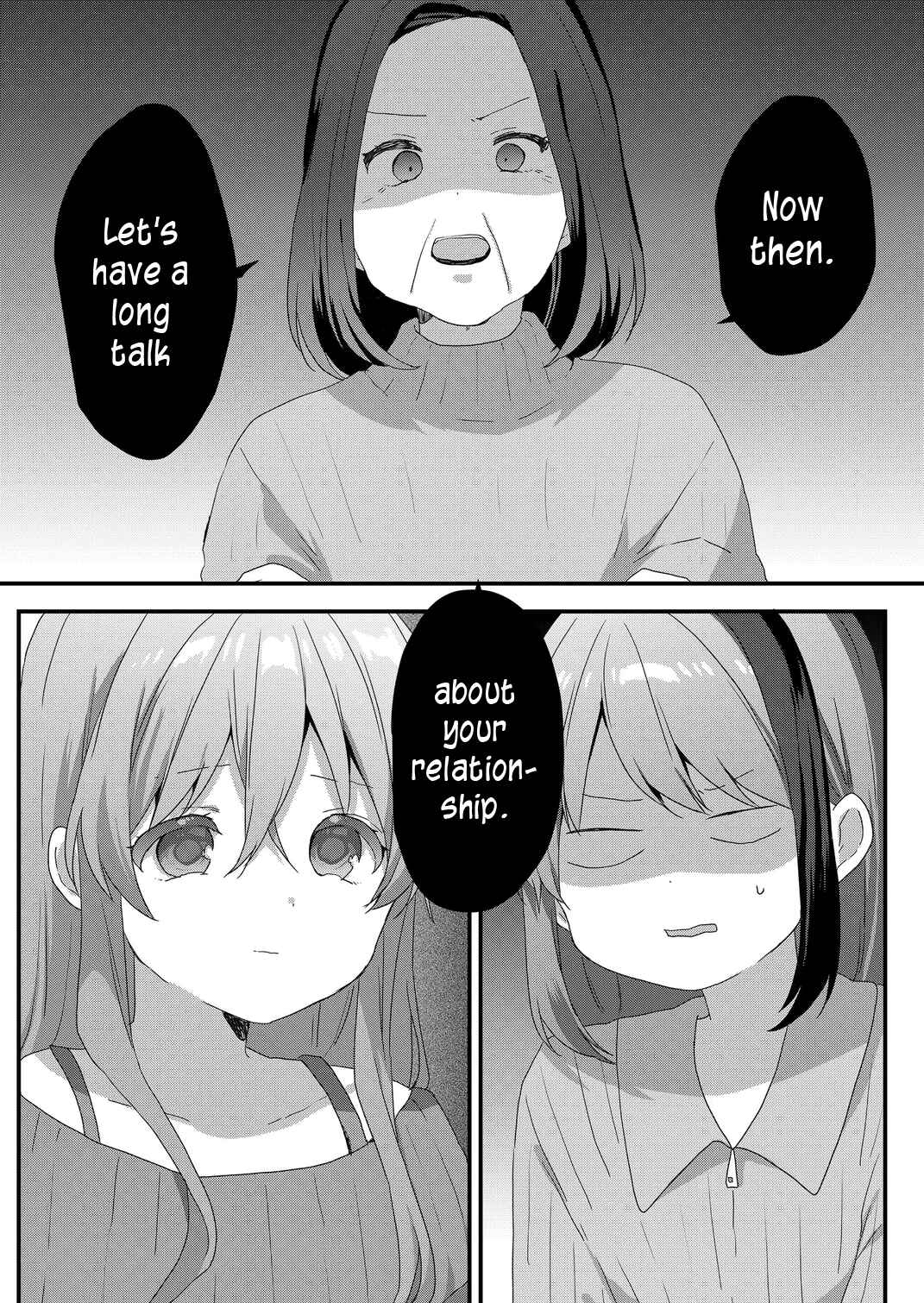 Kuzu Rouninsei, Jinsei ga Tsurai no de Yoru no Onee-san wo Yondemita Chapter 68 - Page 15