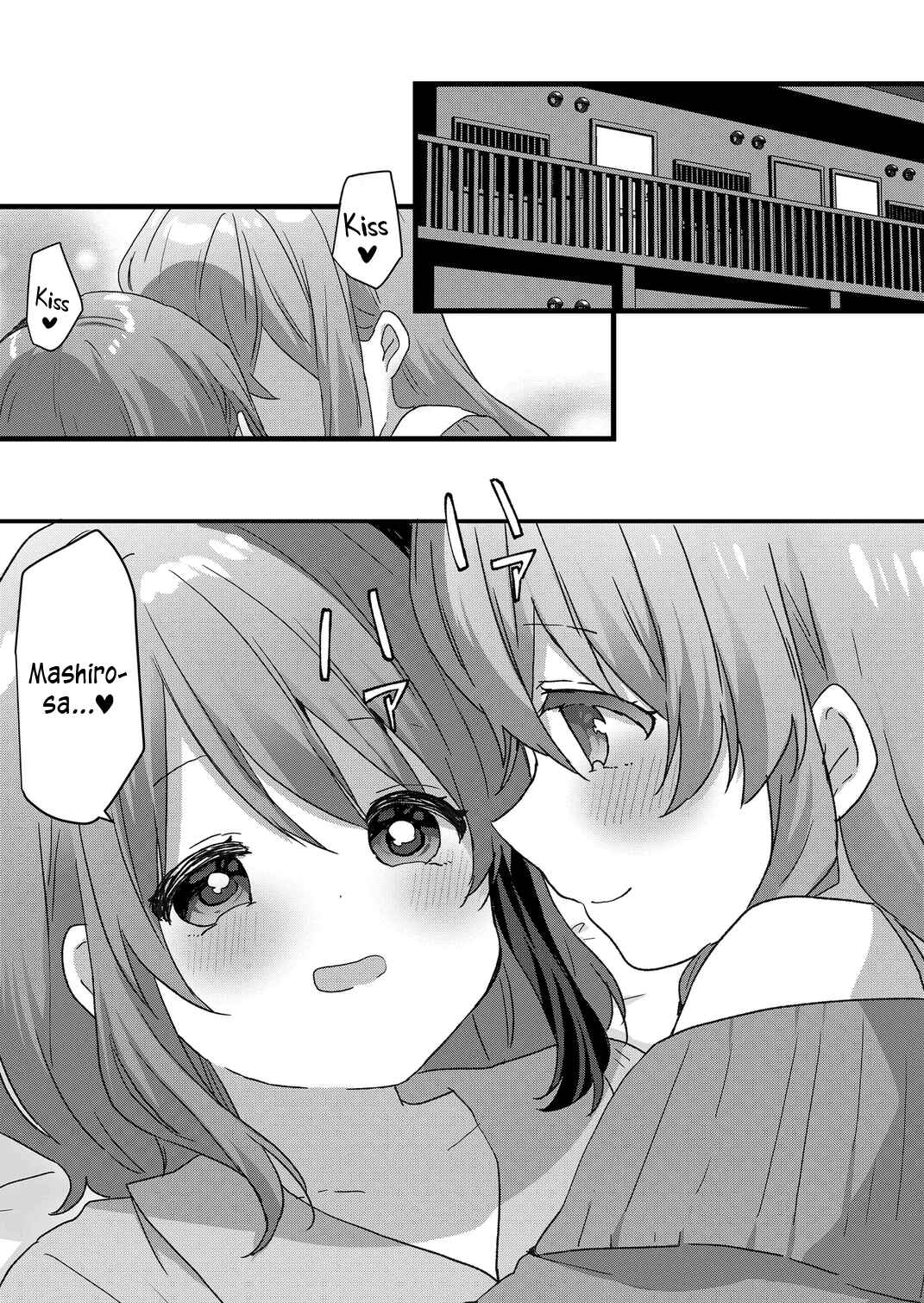 Kuzu Rouninsei, Jinsei ga Tsurai no de Yoru no Onee-san wo Yondemita Chapter 68 - Page 3