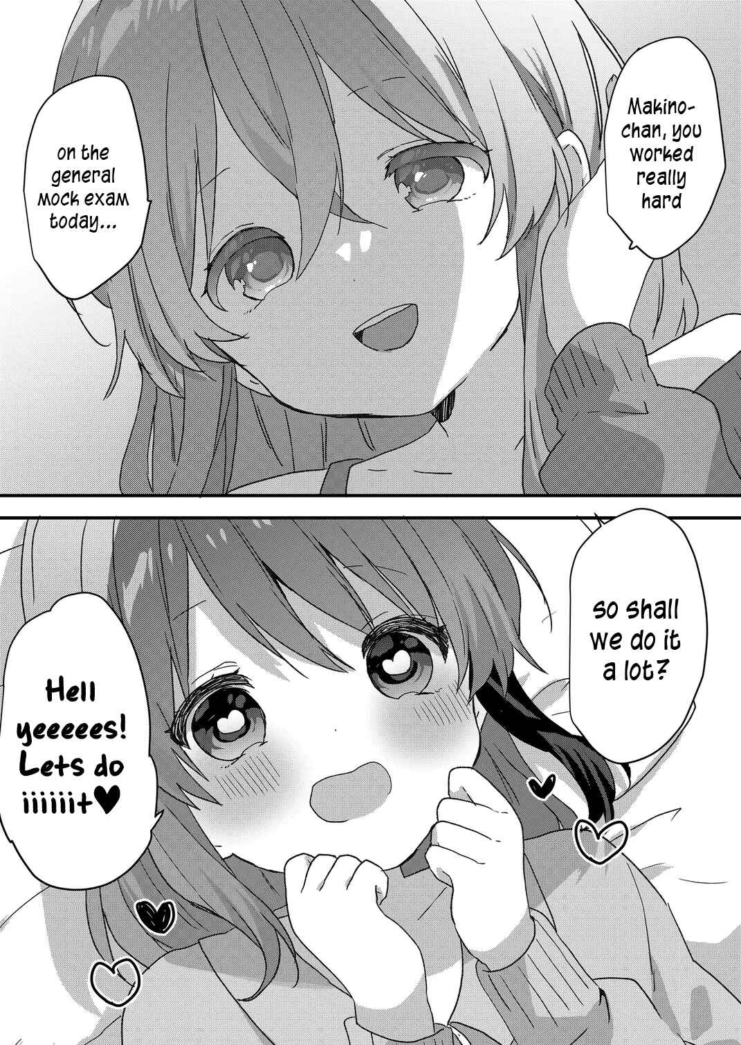 Kuzu Rouninsei, Jinsei ga Tsurai no de Yoru no Onee-san wo Yondemita Chapter 68 - Page 4