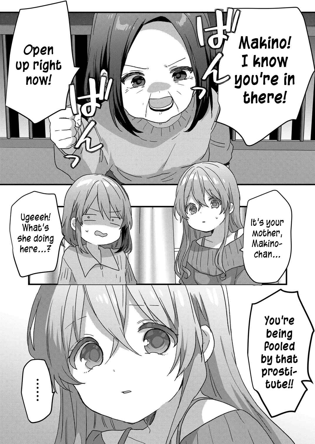 Kuzu Rouninsei, Jinsei ga Tsurai no de Yoru no Onee-san wo Yondemita Chapter 68 - Page 6