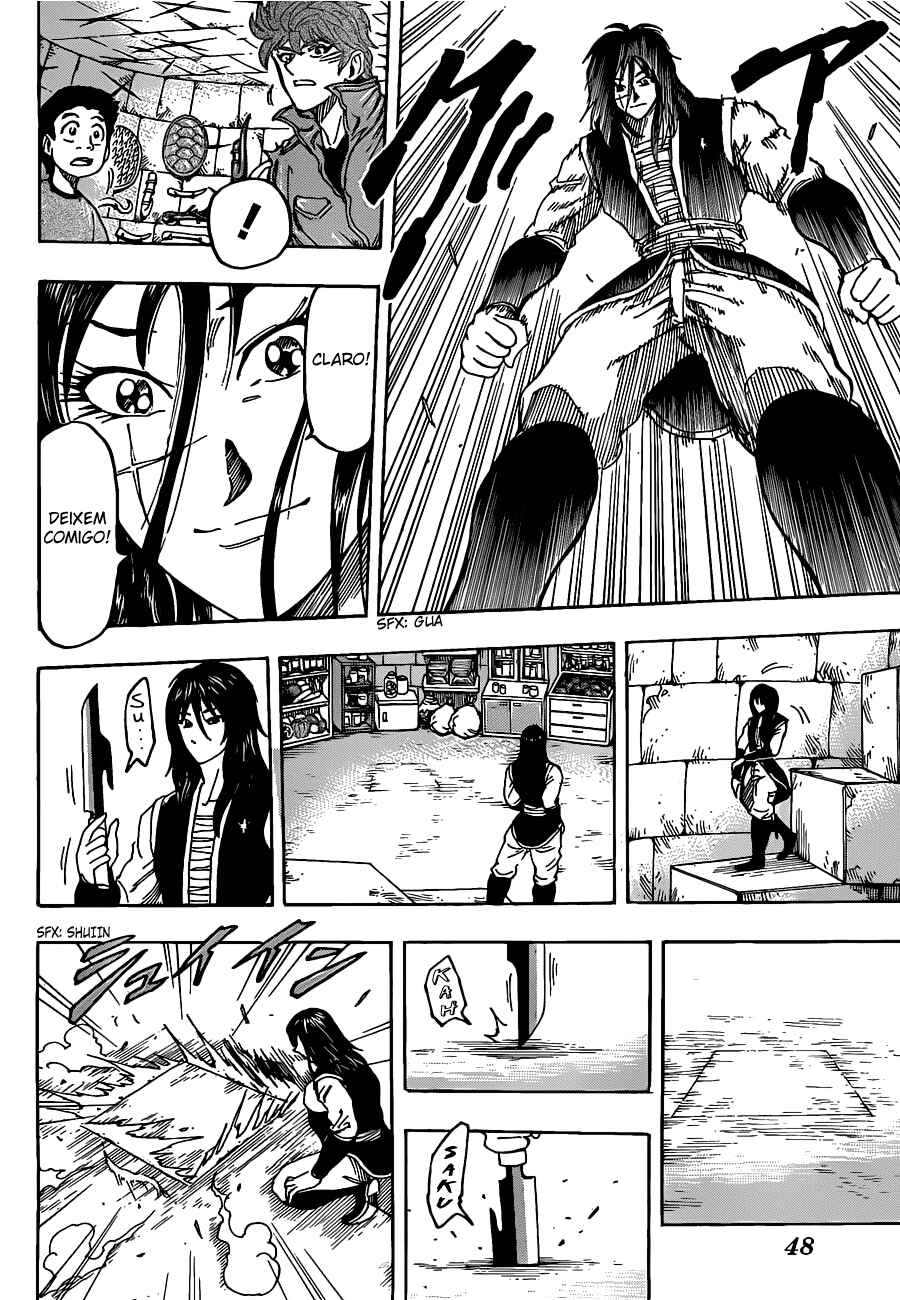 TORIKO Chapter 123 - Page 11