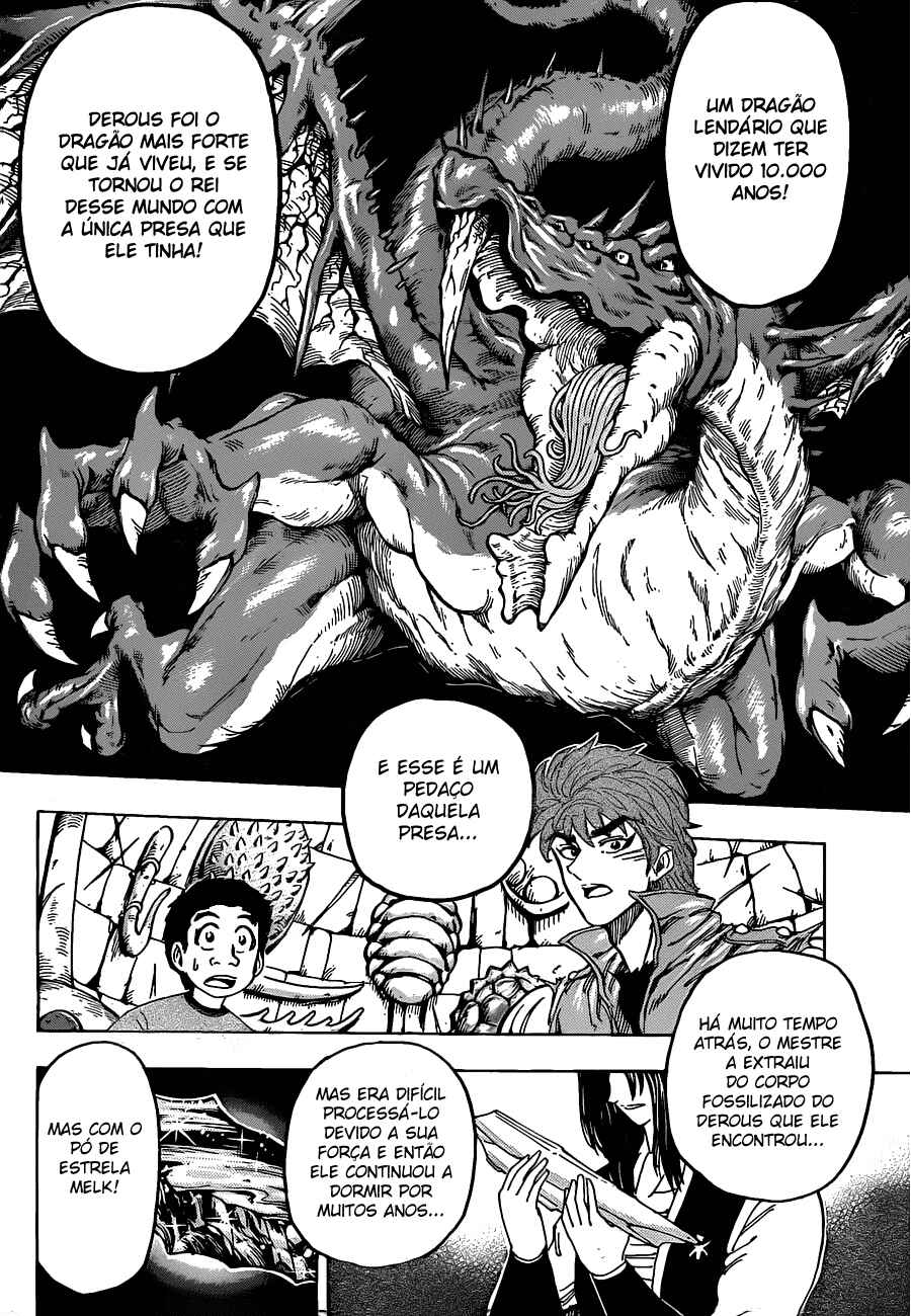 TORIKO Chapter 123 - Page 13