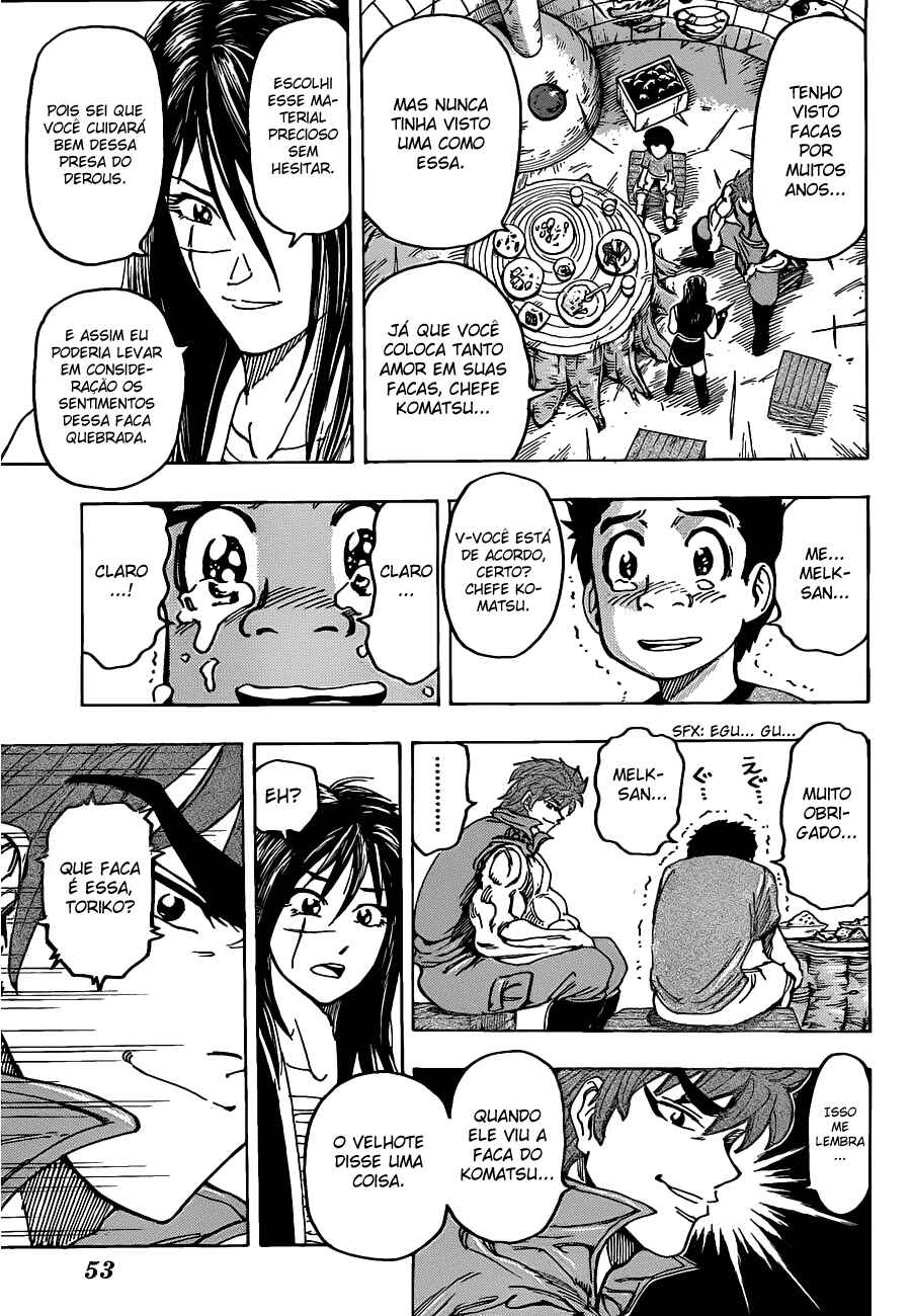 TORIKO Chapter 123 - Page 16