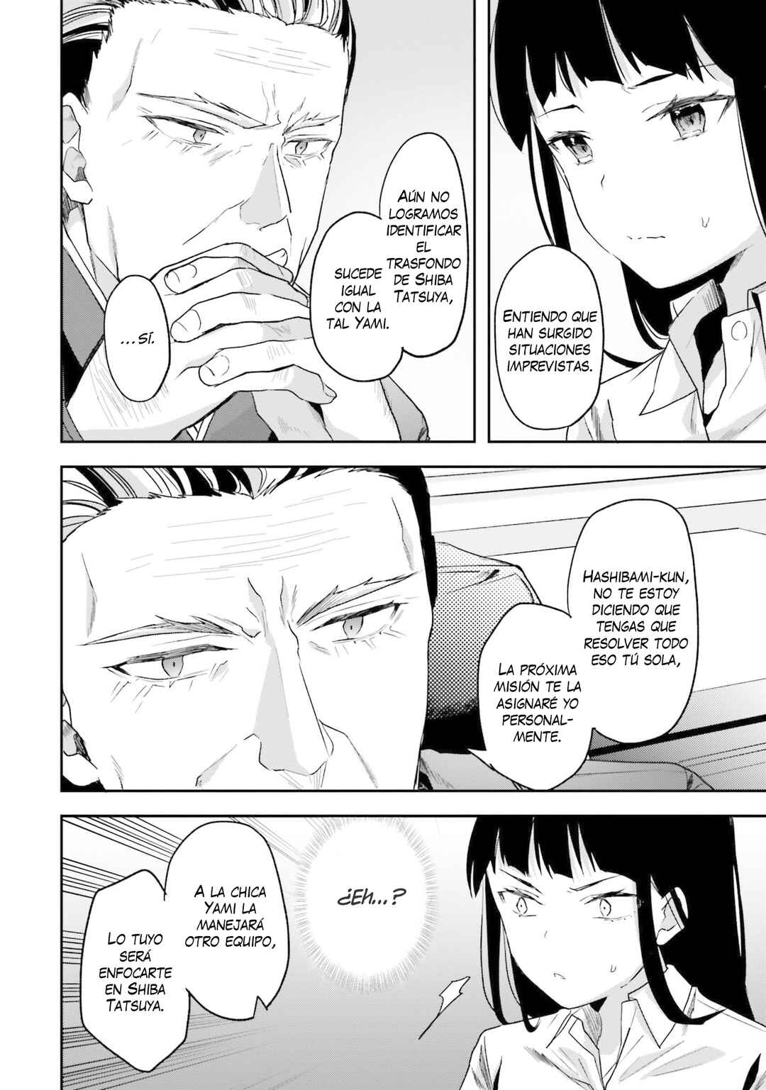 Mahouka Koukou no Rettousei - Shiba Tatsuya Ansatsu Keikaku Chapter 15 - Page 13