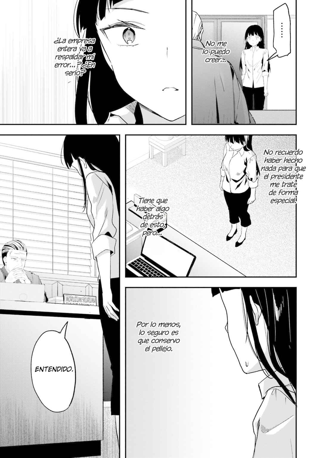 Mahouka Koukou no Rettousei - Shiba Tatsuya Ansatsu Keikaku Chapter 15 - Page 14