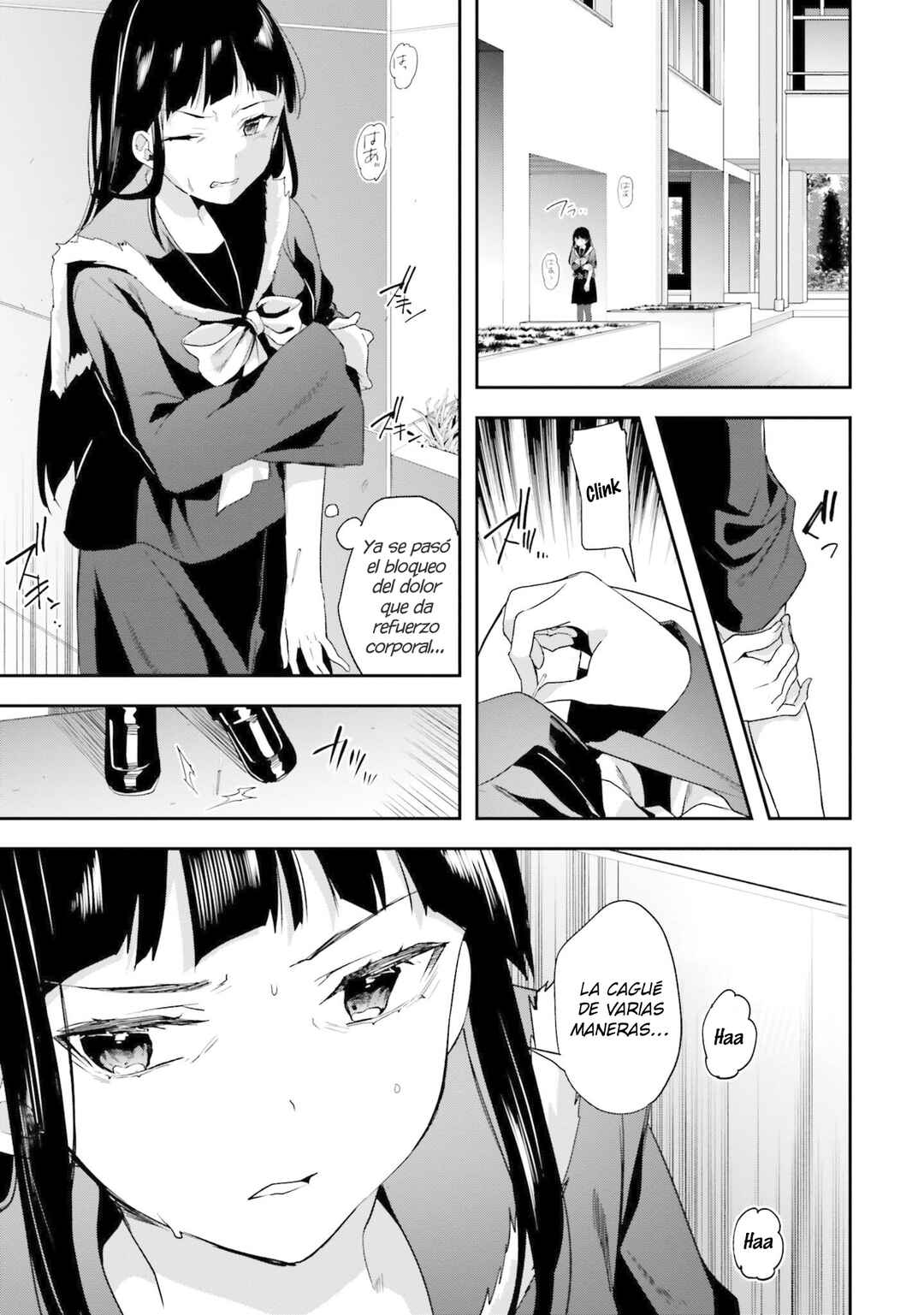 Mahouka Koukou no Rettousei - Shiba Tatsuya Ansatsu Keikaku Chapter 15 - Page 2