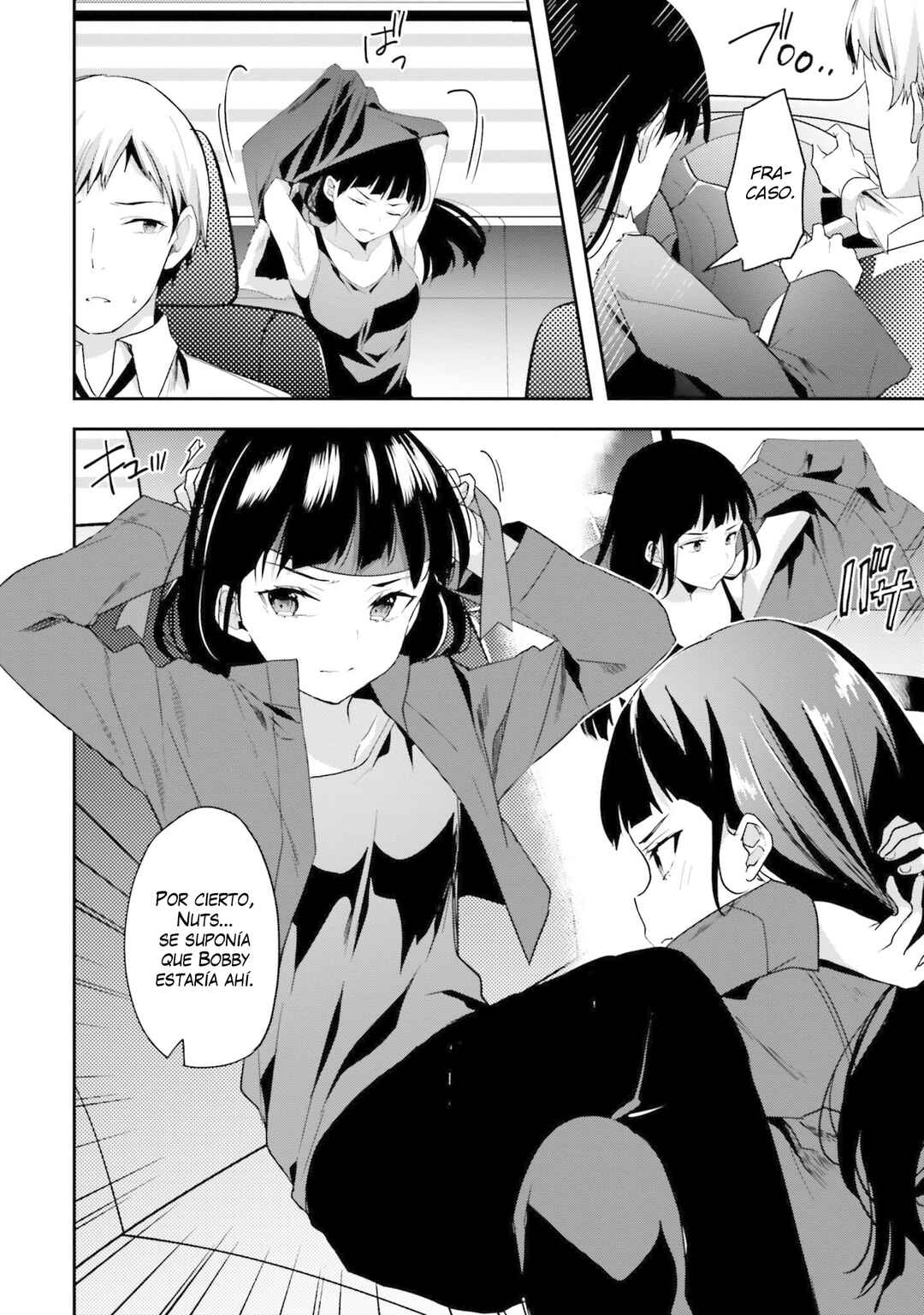 Mahouka Koukou no Rettousei - Shiba Tatsuya Ansatsu Keikaku Chapter 15 - Page 7
