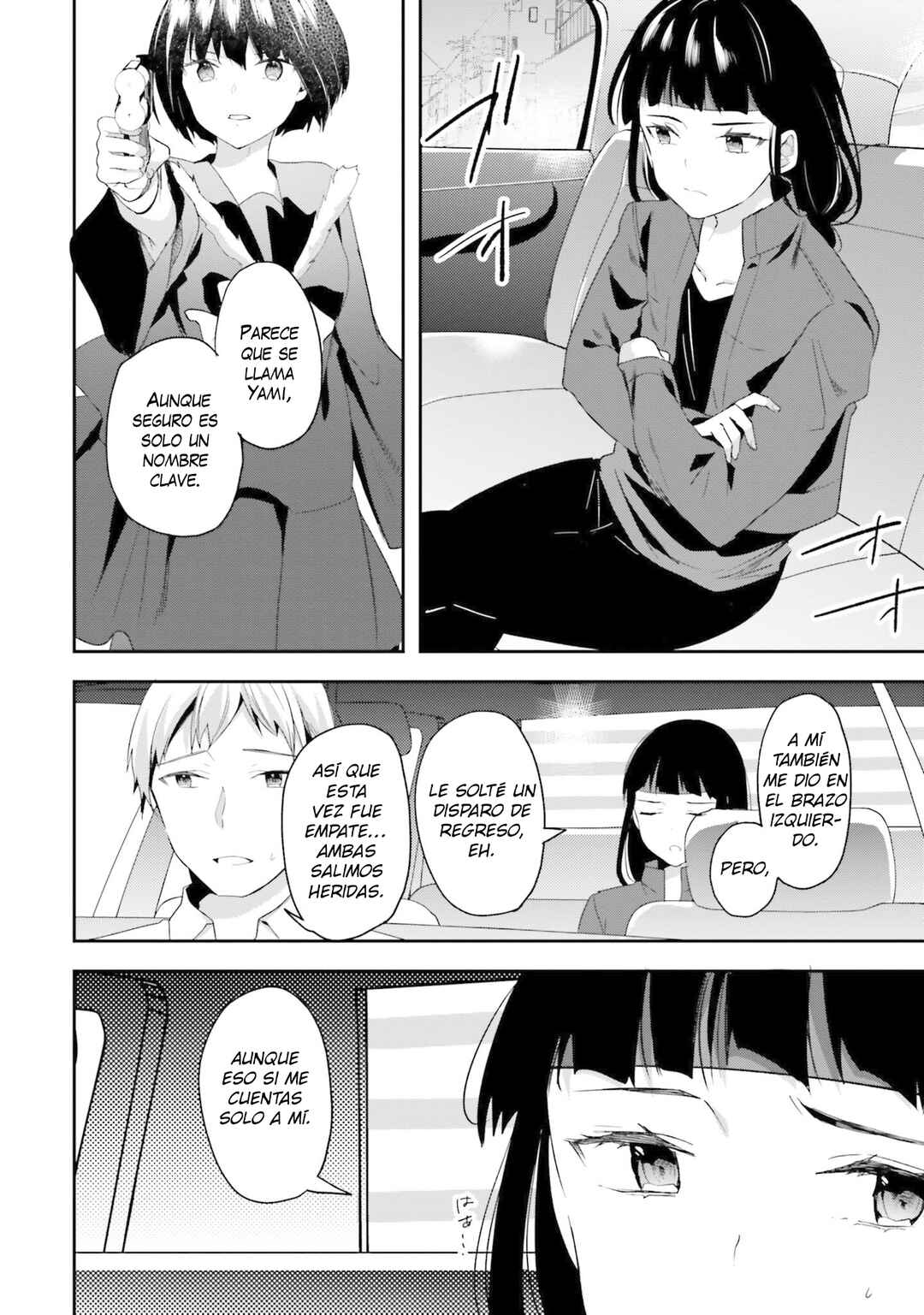 Mahouka Koukou no Rettousei - Shiba Tatsuya Ansatsu Keikaku Chapter 15 - Page 9