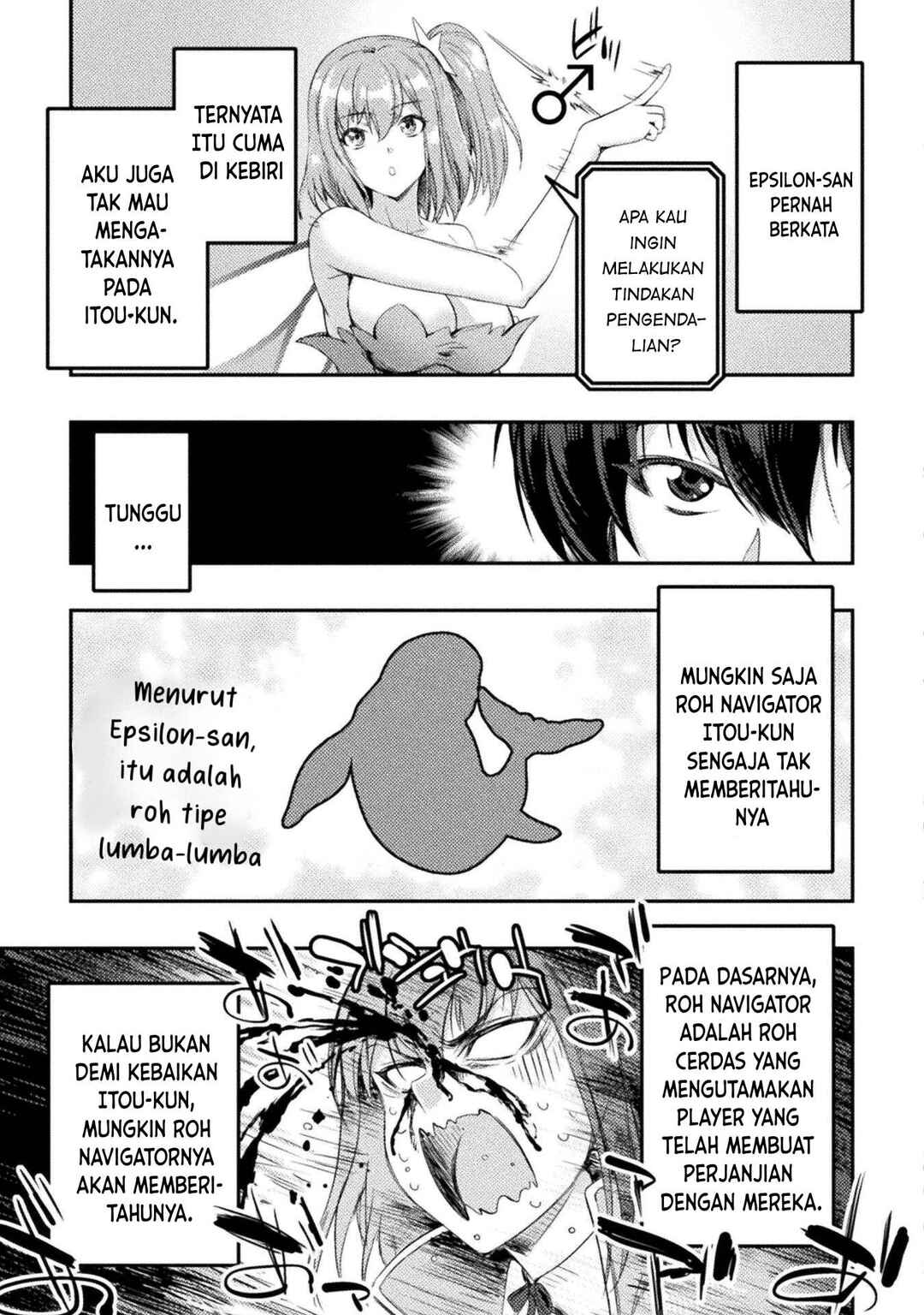 Astro King: Shoukan Yuusha dakedo Kakyuu Nintei Sareta node Maid Harem o Tsukurimasu! Chapter 29 - Page 14