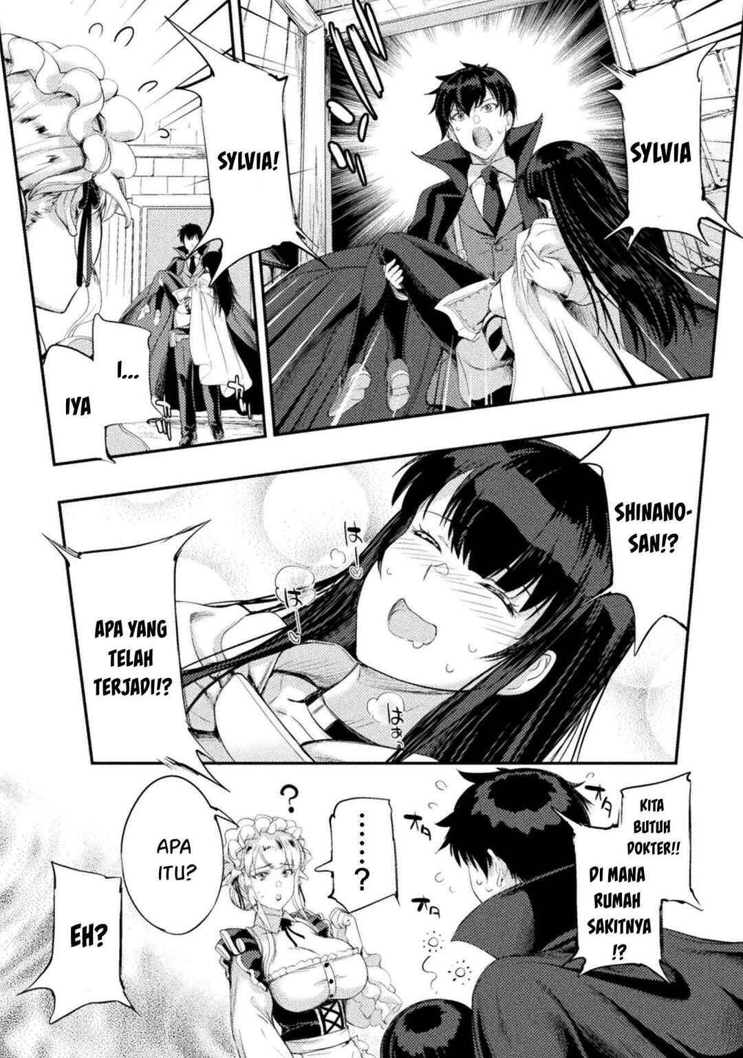 Astro King: Shoukan Yuusha dakedo Kakyuu Nintei Sareta node Maid Harem o Tsukurimasu! Chapter 29 - Page 2
