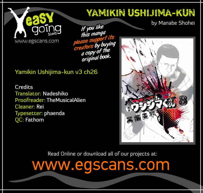 Yamikin Ushijima-kun Chapter 26 - Page 1