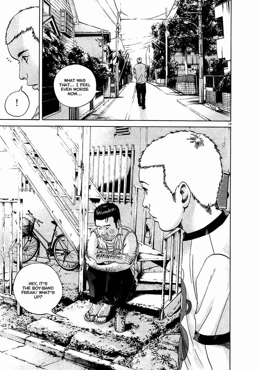 Yamikin Ushijima-kun Chapter 26 - Page 20