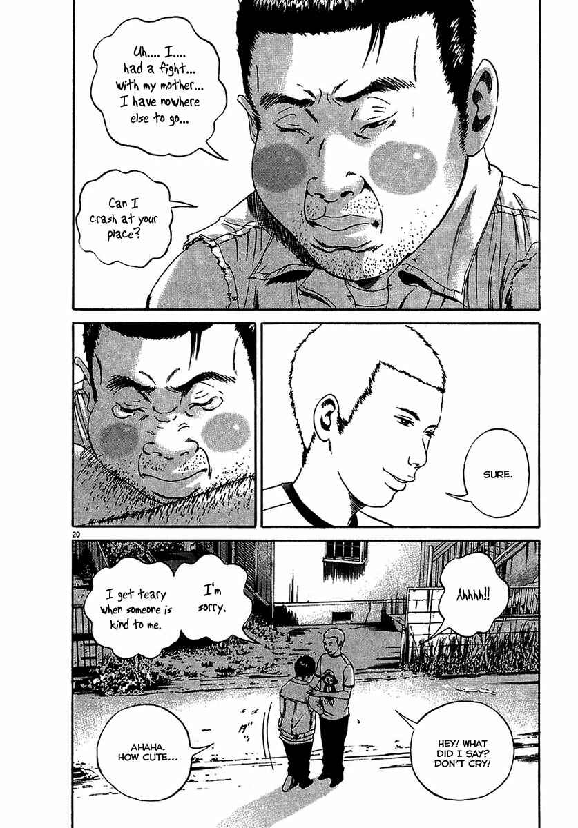 Yamikin Ushijima-kun Chapter 26 - Page 21