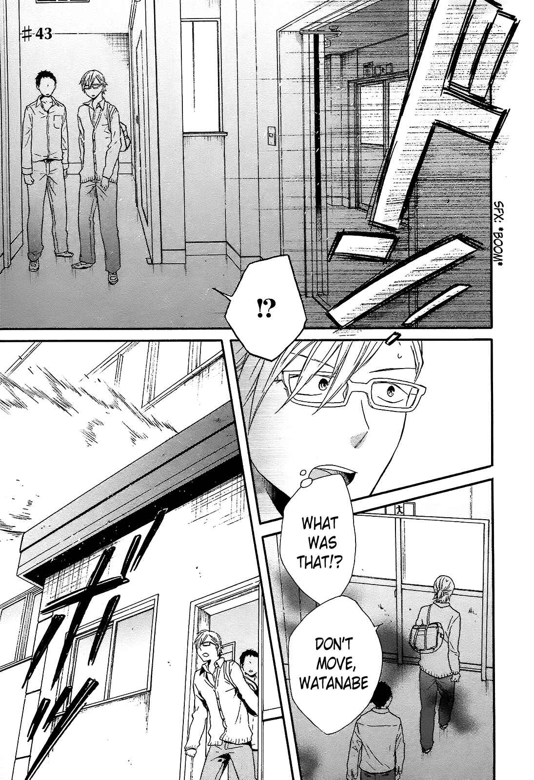 Bokura no Kiseki Chapter 43 - Page 1