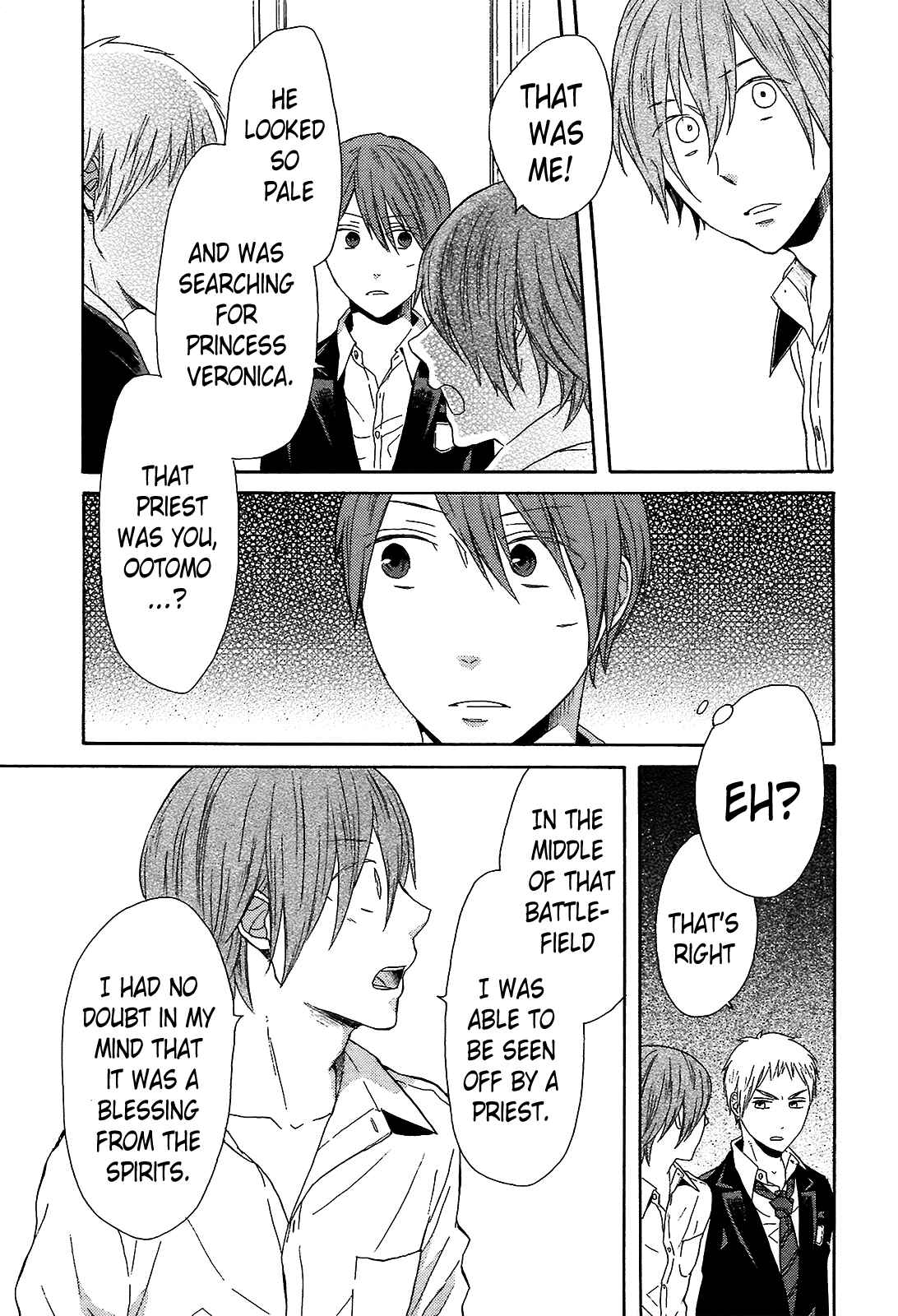 Bokura no Kiseki Chapter 43 - Page 13