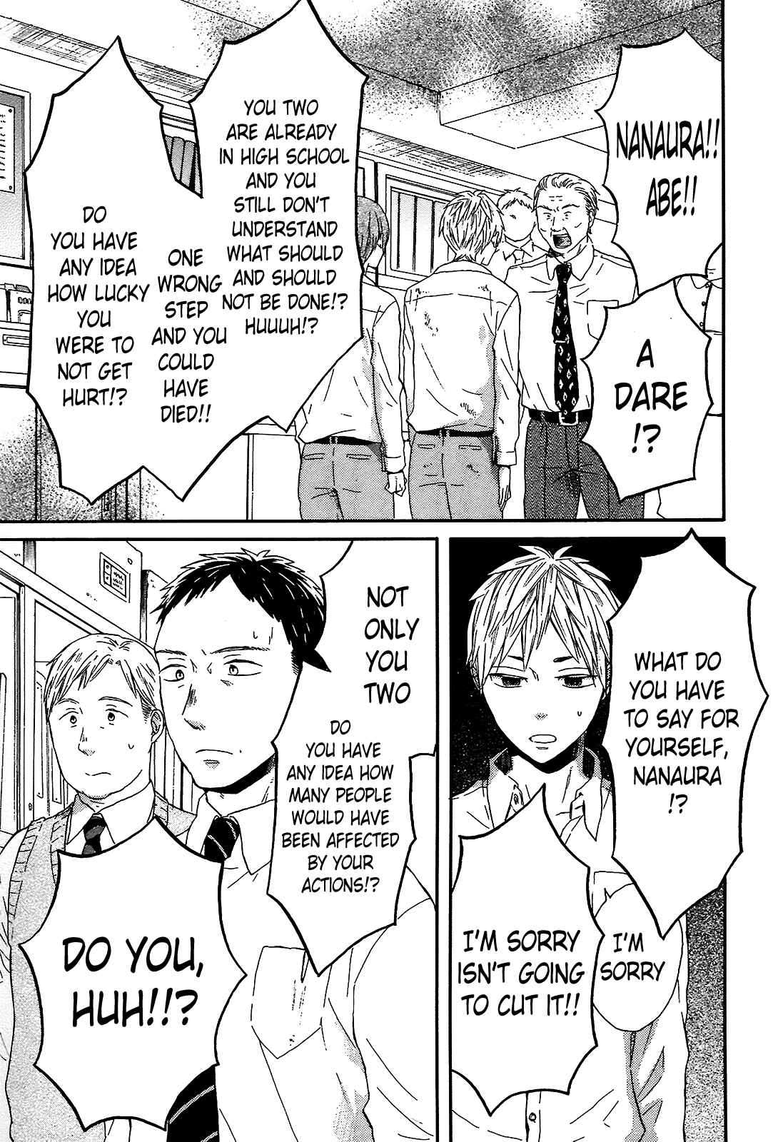 Bokura no Kiseki Chapter 43 - Page 19