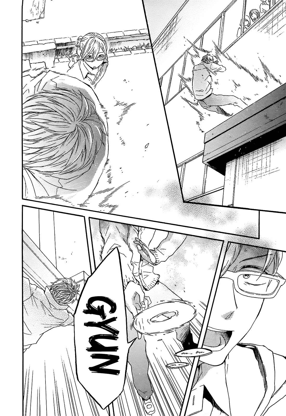 Bokura no Kiseki Chapter 43 - Page 2