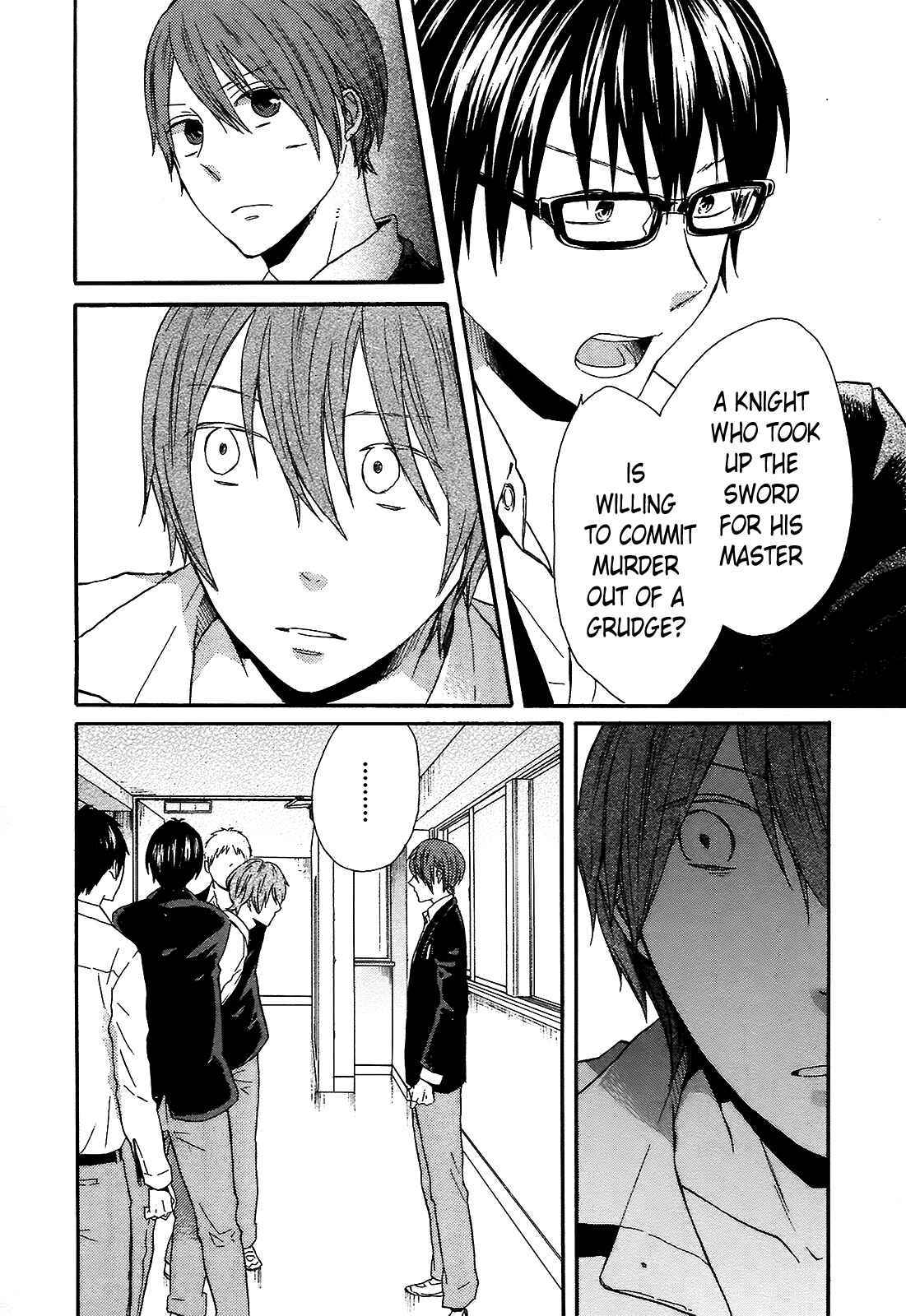 Bokura no Kiseki Chapter 43 - Page 8