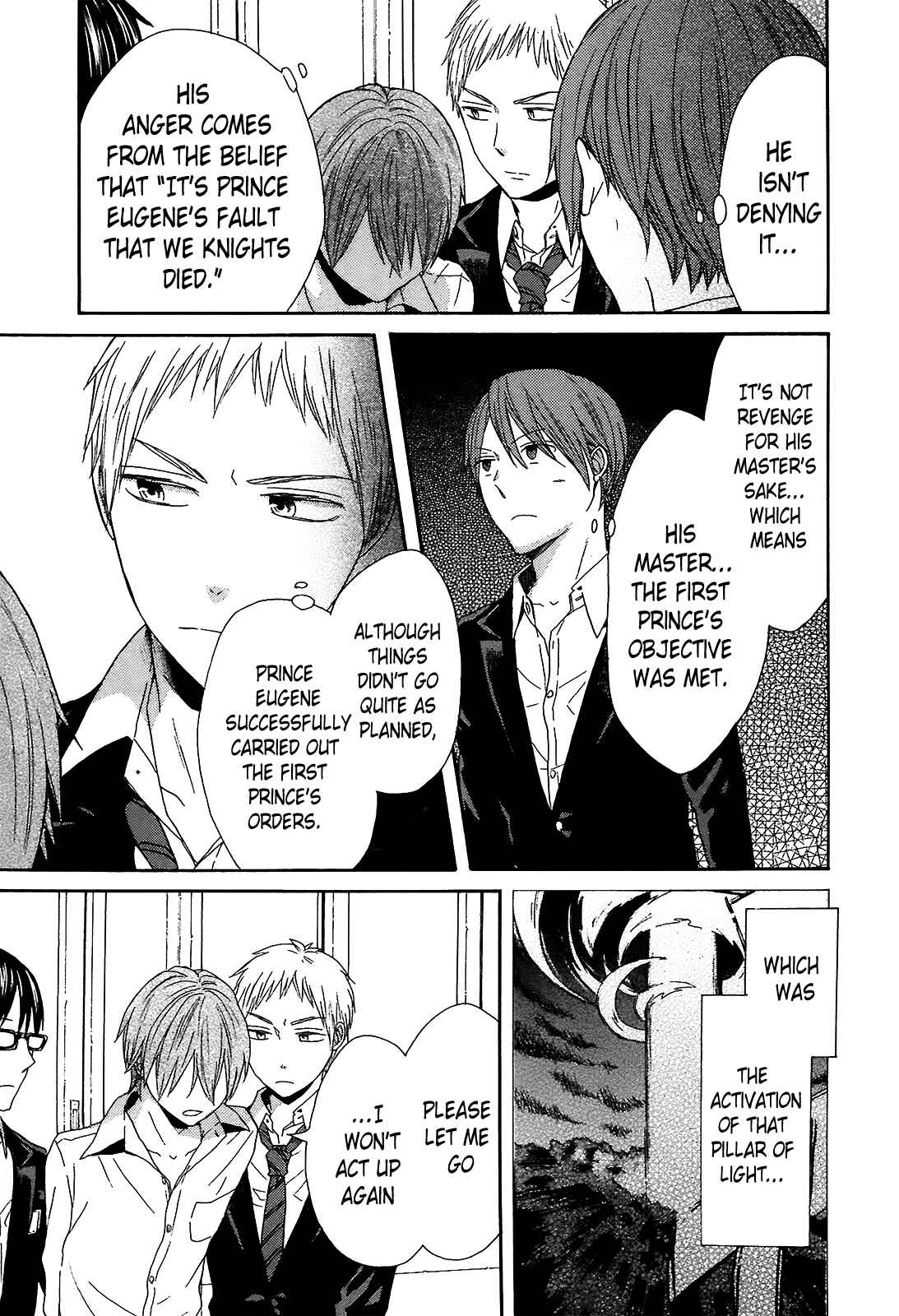 Bokura no Kiseki Chapter 43 - Page 9