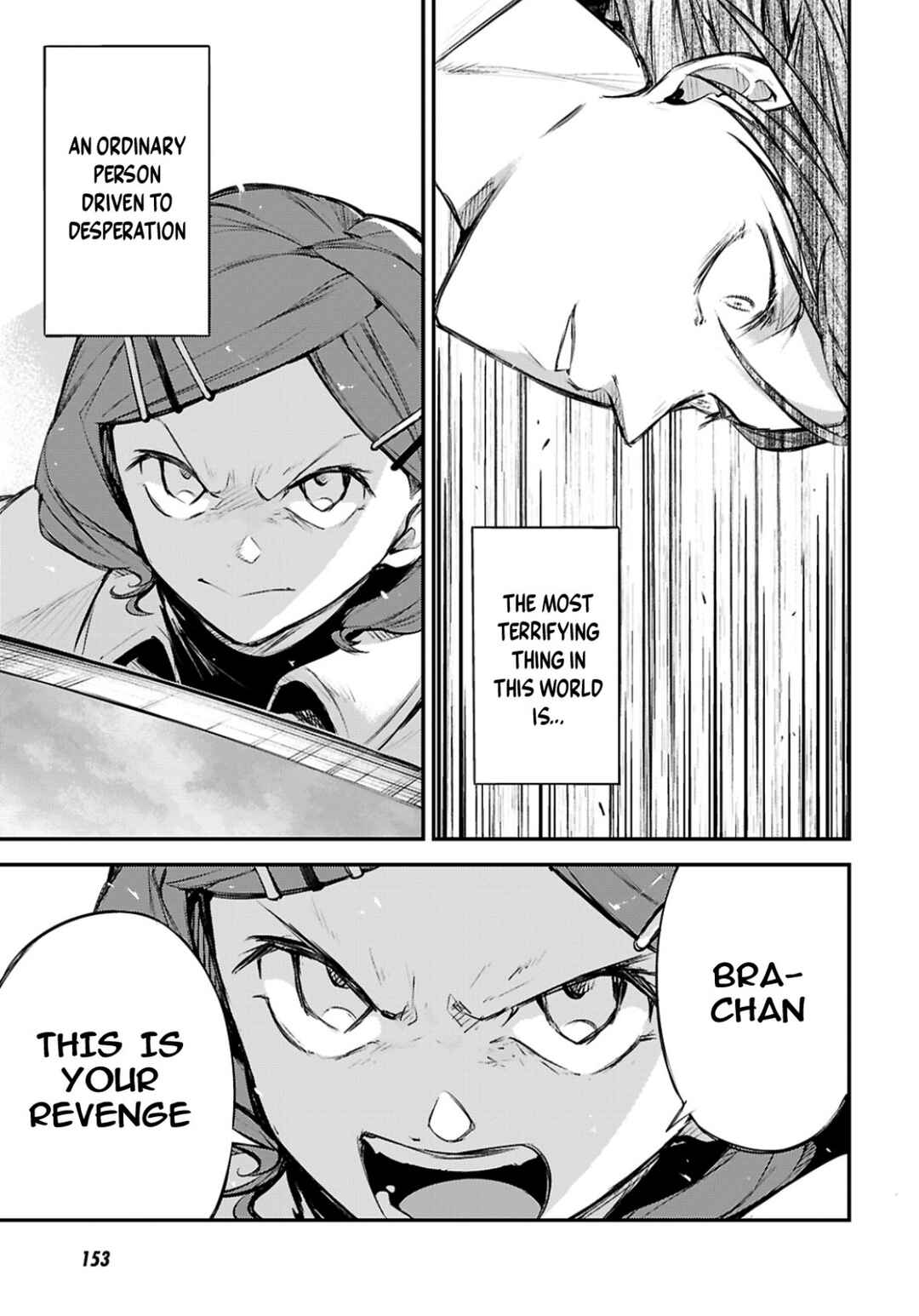 Bungou Stray Dogs Chapter 128 - Page 5