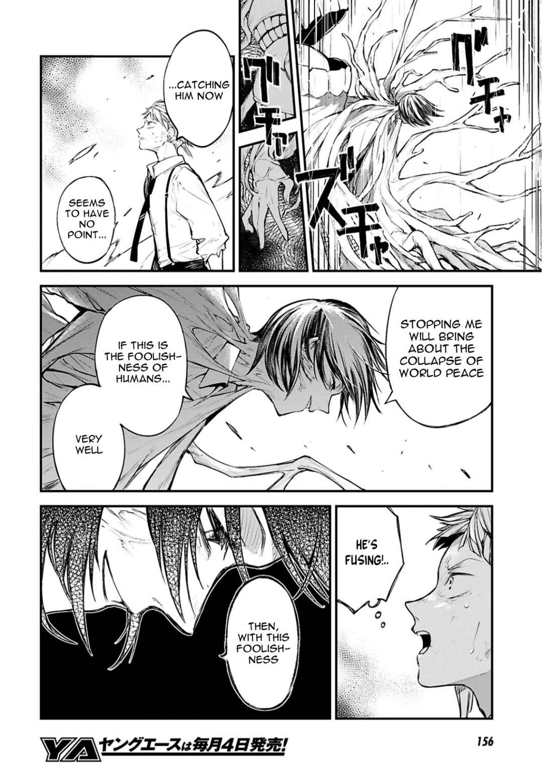 Bungou Stray Dogs Chapter 128 - Page 8
