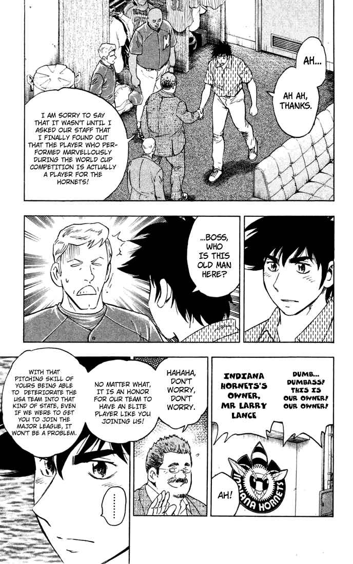 Major Chapter 618 - Page 6
