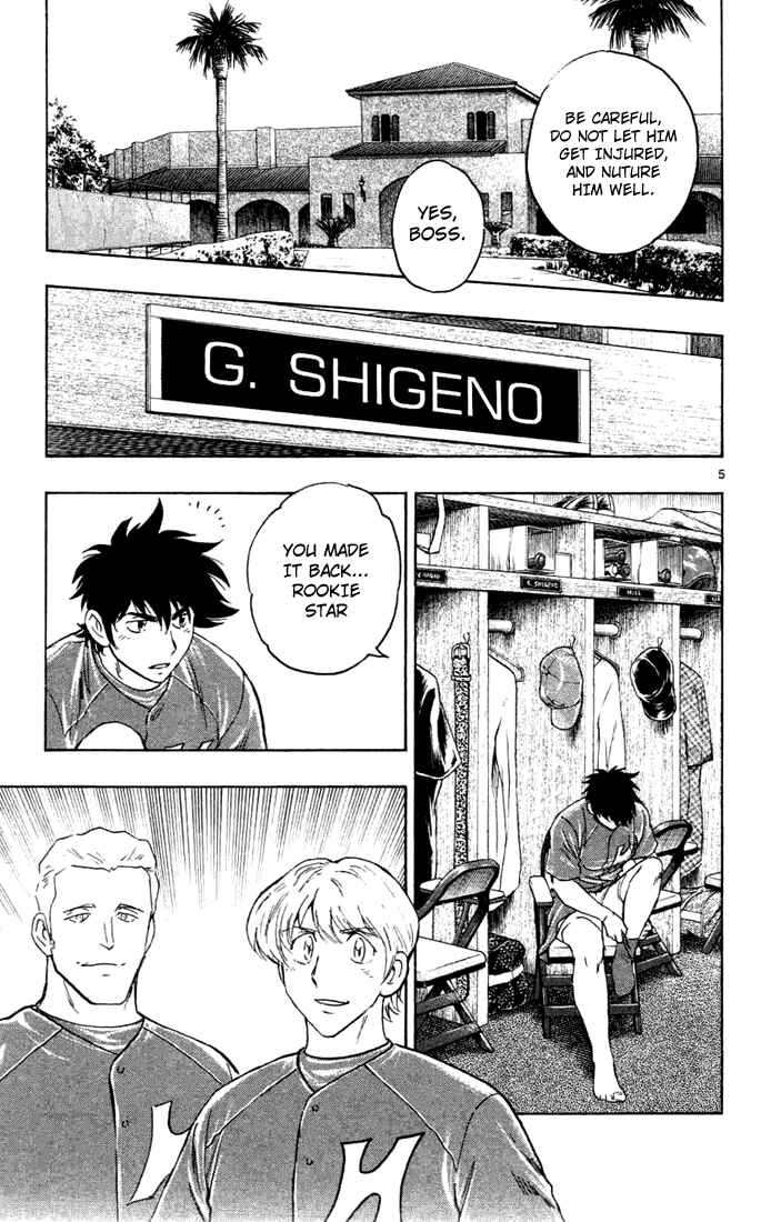 Major Chapter 618 - Page 8