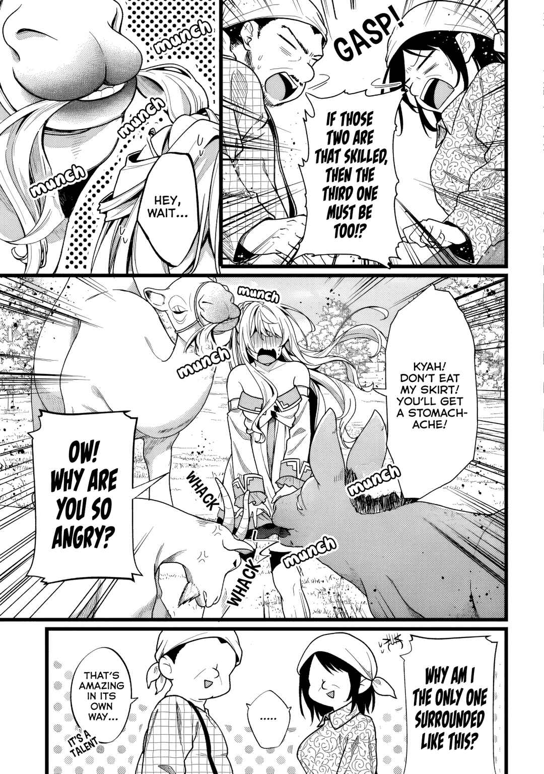 Isekai de Cheat Skill wo Ten'i shita Ore wa, Genjitsu Sekai wo mo Musou Suru - Girls Side ~Kareinaru Otome-tachi no Bouken wa Sekai wo Kaeta~ Chapter 12 - Page 16