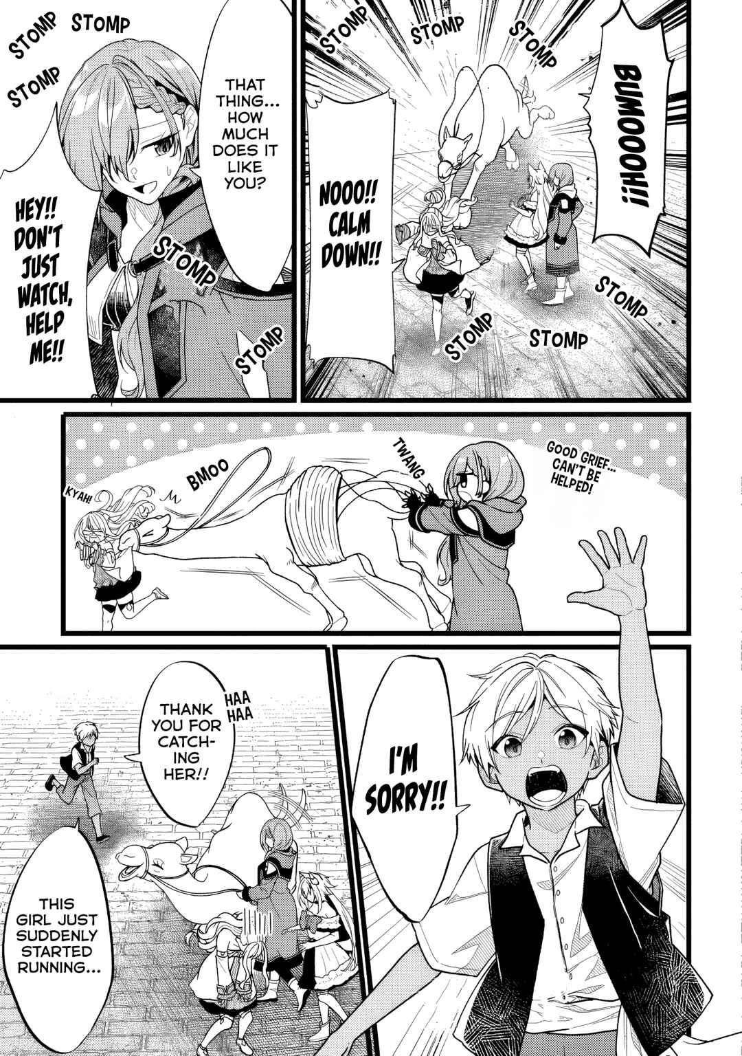 Isekai de Cheat Skill wo Ten'i shita Ore wa, Genjitsu Sekai wo mo Musou Suru - Girls Side ~Kareinaru Otome-tachi no Bouken wa Sekai wo Kaeta~ Chapter 12 - Page 8