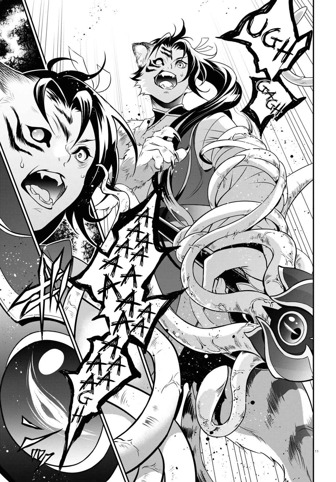 Tate no Yuusha no Nariagari Chapter 80 - Page 11
