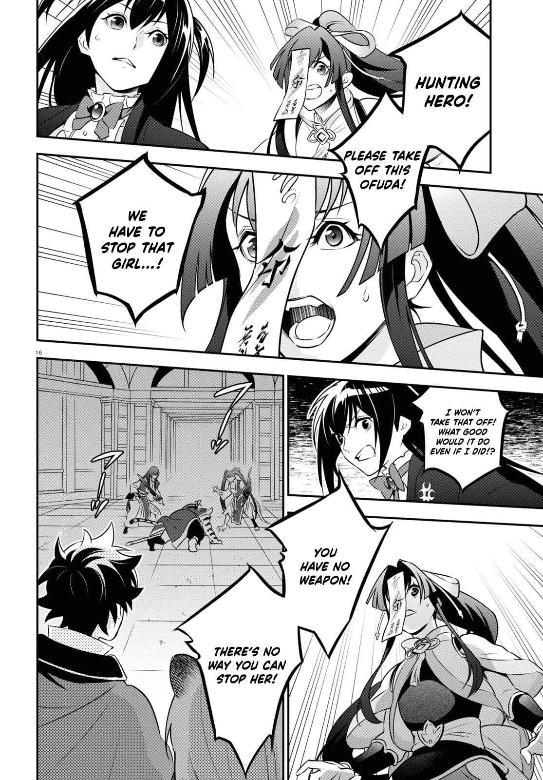 Tate no Yuusha no Nariagari Chapter 80 - Page 16