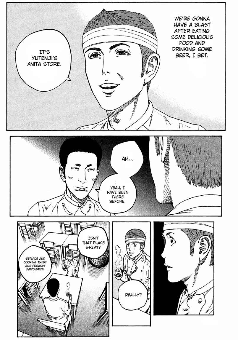 Bambino! Secondo Chapter 6 - Page 15