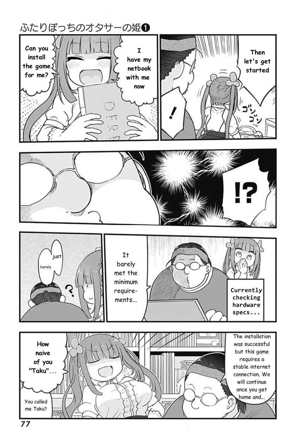 Futaribocchi no OtaCir no Hime Chapter 7 - Page 3