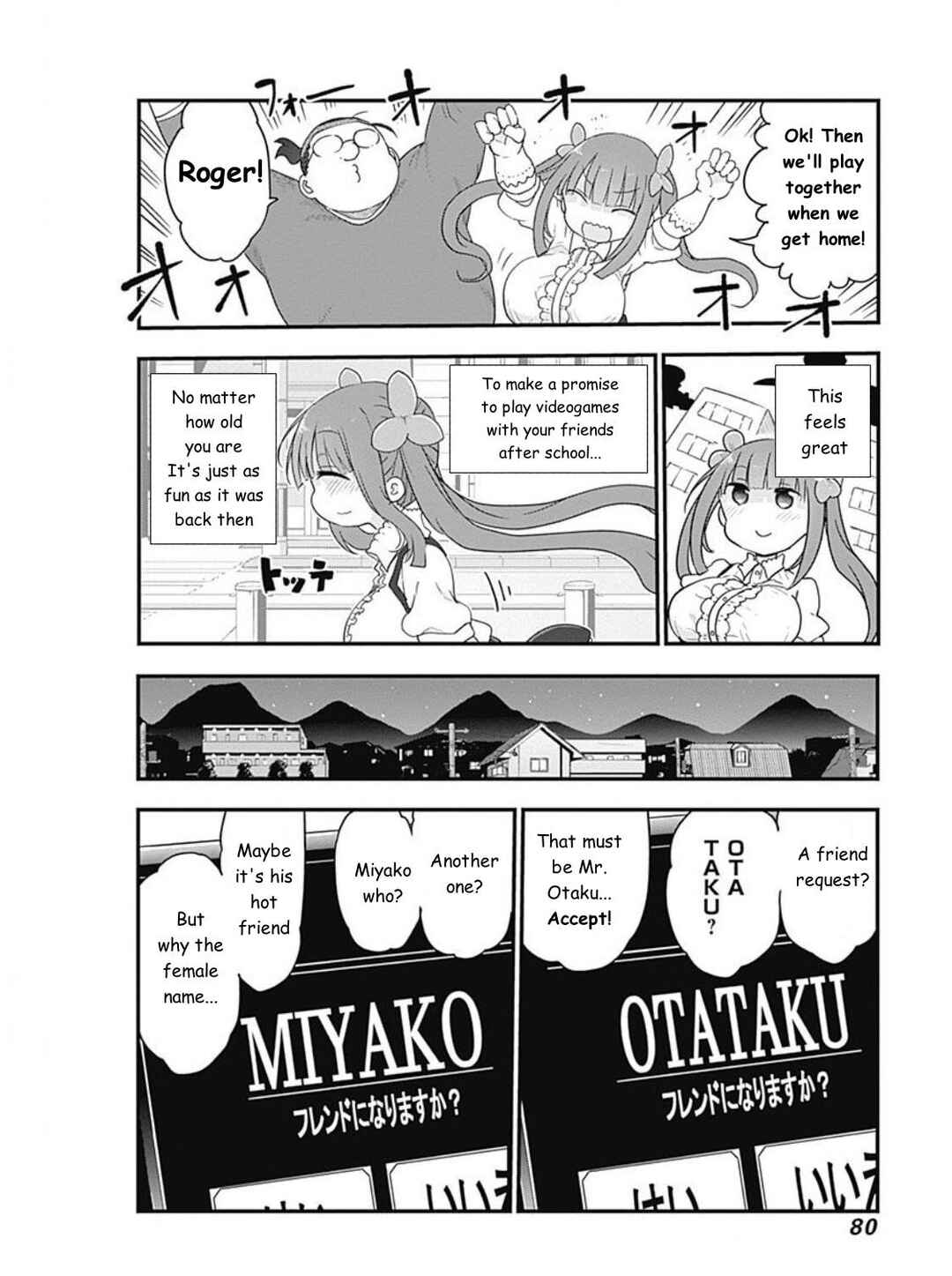 Futaribocchi no OtaCir no Hime Chapter 7 - Page 6