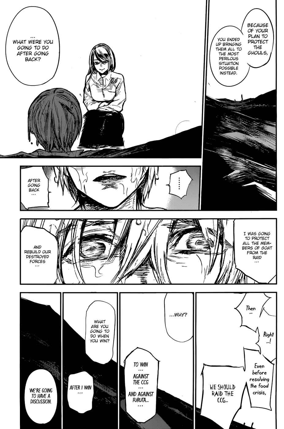 Tokyo Ghoul:re Chapter 158 - Page 6